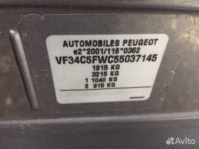 Разбор на запчасти Peugeot 308