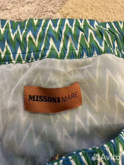 Шорты для плавания мужские Missoni