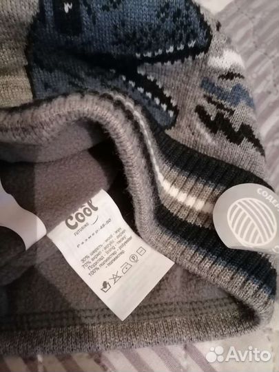 Новые Шапки шерсть, на флисе 46-48