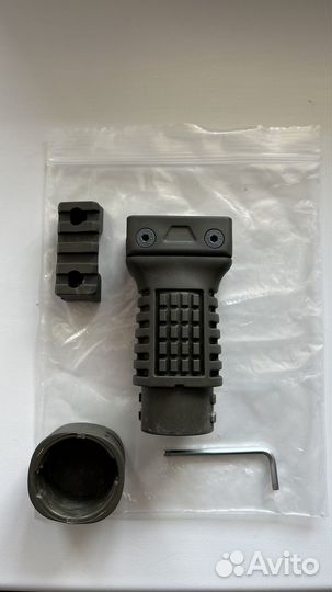 Передняя рукоятка средняя DLG