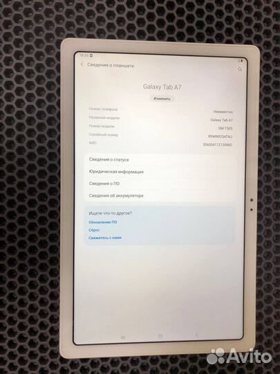 Samsung galaxy tab a7 3/32