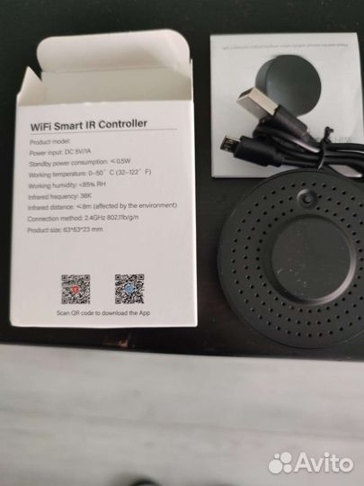 Tuya IR WiFi Пульт дистанционного управления