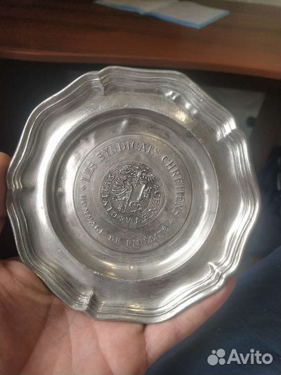 Пепельница