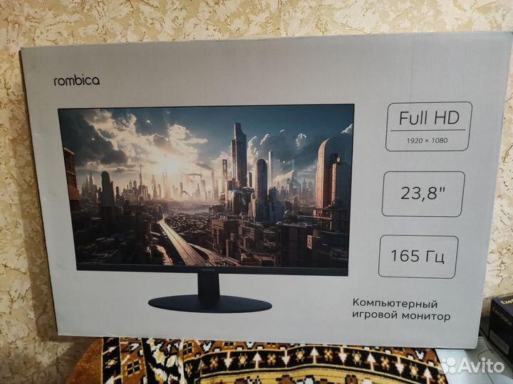 Монитор 24 дюйма 165Гц