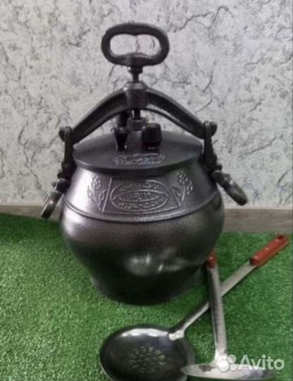 Aфганский казан 12л