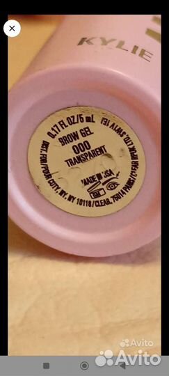 Kylie jenner бесцв. фиксир. гель для бровей