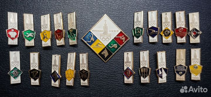 Спорт. Олимпиада-80. Москва-1980. Набор