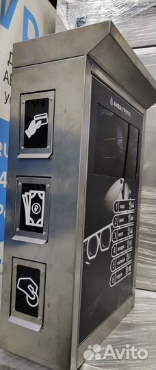 Мойка самообслуживания + Монтаж RXX37