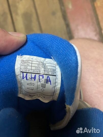 Коньки детские 29 размер