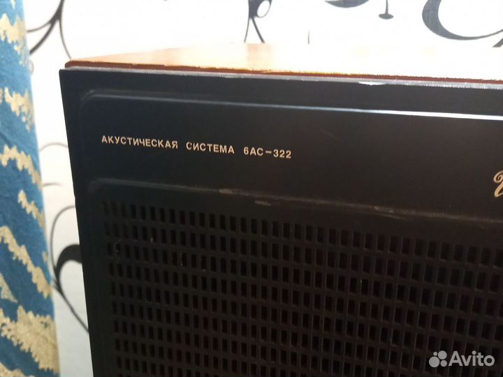Акустическая система школьник 1988 год
