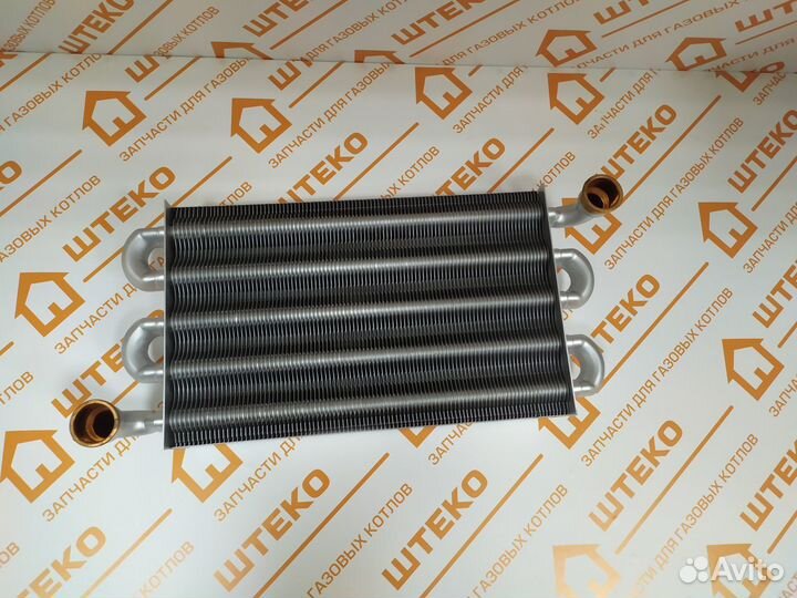 Теплообменник Protherm(Протерм), Vaillant(Вайлант)