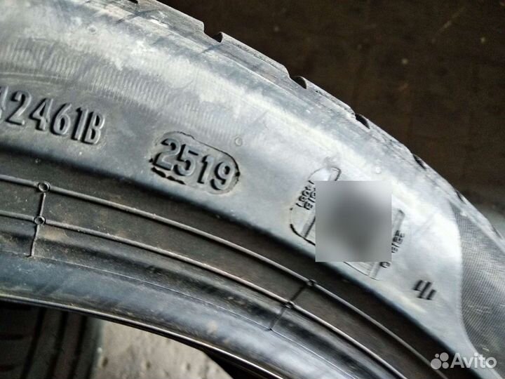 Pirelli Cinturato P7 255/40 R18