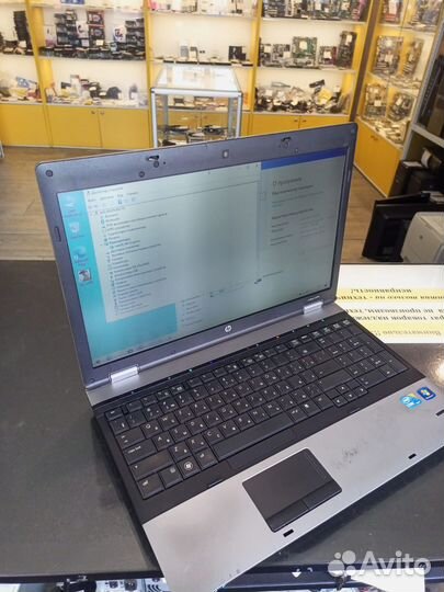 HP ProBook 6550b Core i5-450/8Gb/SSD240g/АКБ новый