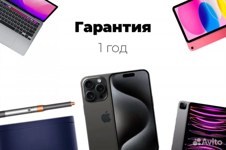 iPhone 15 Pro, 128 ГБ
