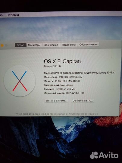 Apple MacBook Pro 13