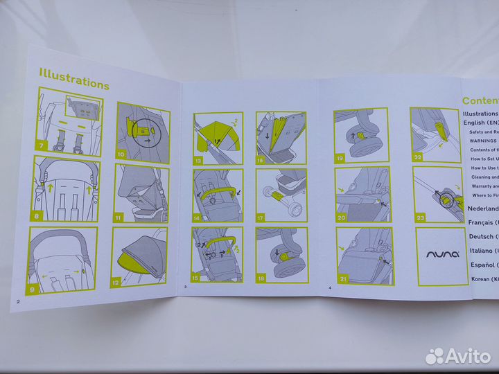 Прогулочная коляска Nuna pepp luxx (коричневая)