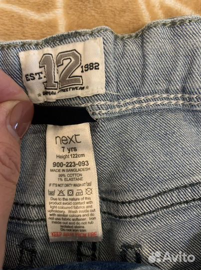 Летняя одежда пакетом для мальчика 6-7 лет