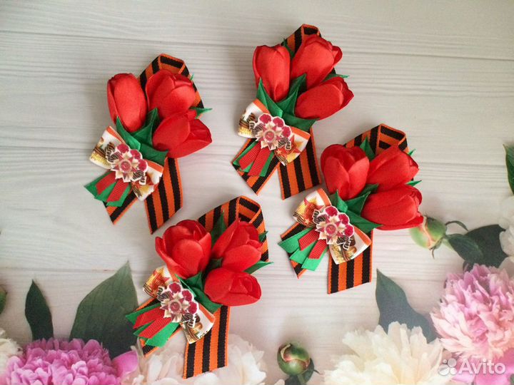 Брошь 9 мая, георгиевская лента