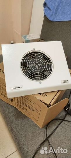 Пылесос для маникюра emil2x