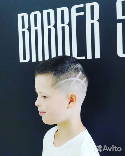 Барбер мужской парикмахер