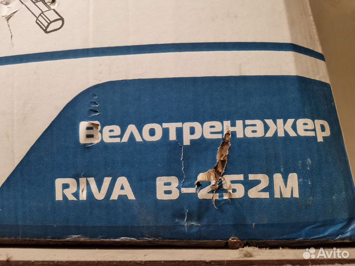 Велотренажер torneo riva B-252M