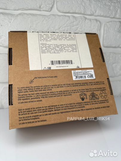 Le labo another 13 100 ml