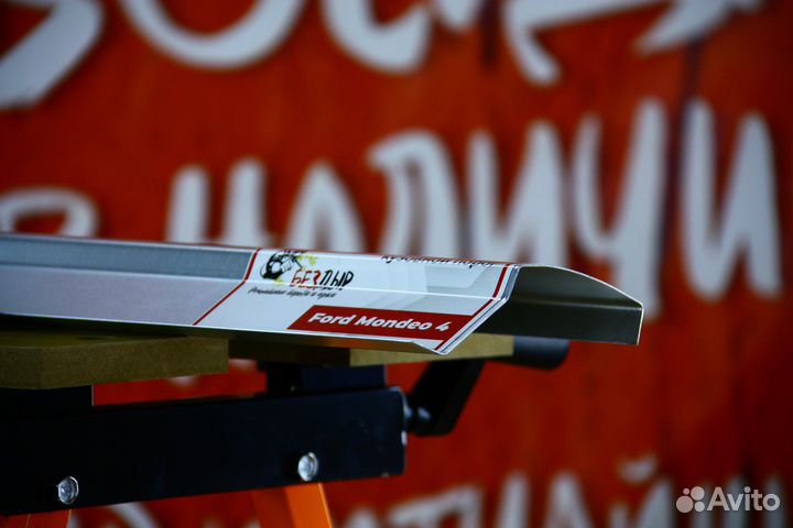 Ремонтный порог Ford Mondeo 4