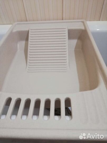 Хозяйственные товары