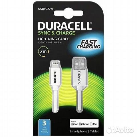 Кабель duracell lightning MFI, 2м оригинал