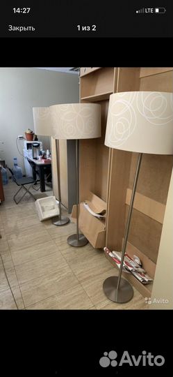 Торшер интерьерный Classic Italy металл