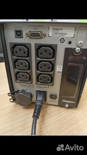 Продам ибп APC Smart-UPS 750 sua750i