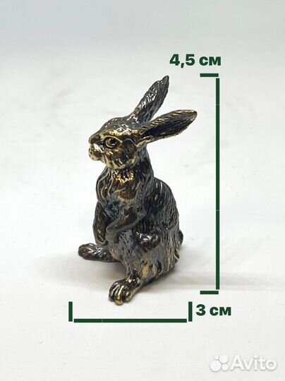 Статуэтки кроликов к пасхе бронзовые