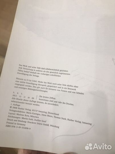 Учебник по немецкому B1+ Neu. Hueber Verlag