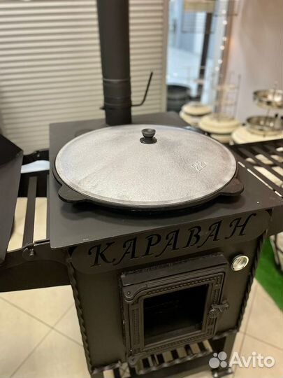 Очаг для казана 