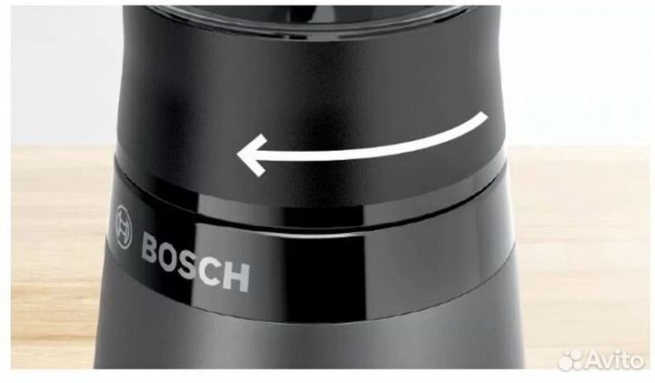 Блендер Bosch MMB2111S