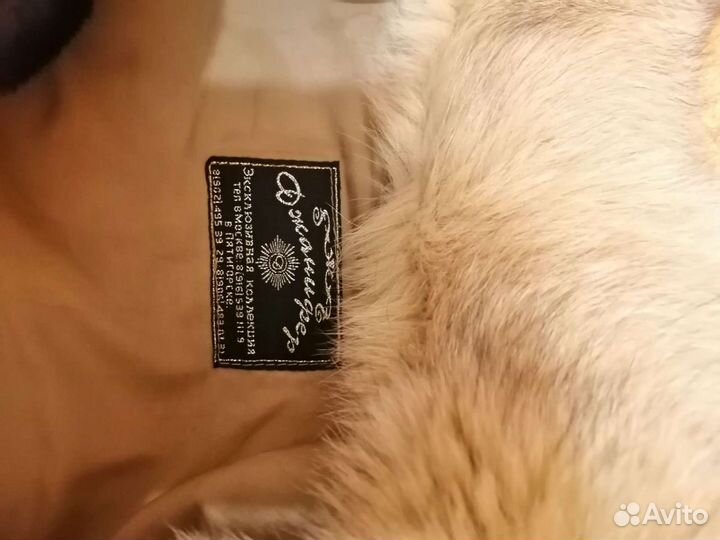 Шуба мутоновая