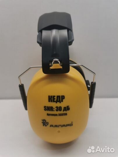 Наушники противошумные новые