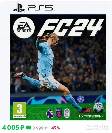 Fifa 24 на ps 5