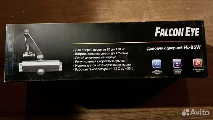 Доводчик дверной FE-B5W (Silver)