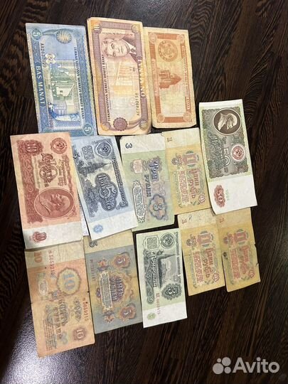 Старые бумажные деньги