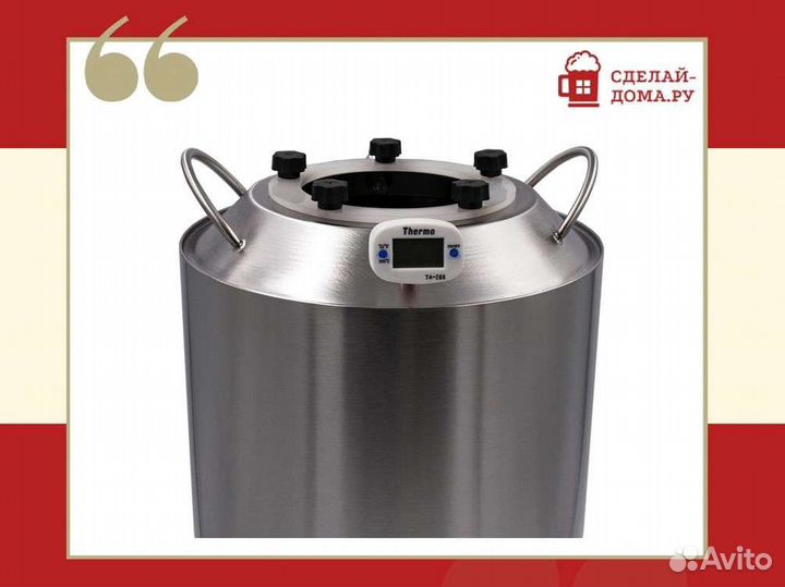 Самогонный аппарат с разборным сухопарником Дунай