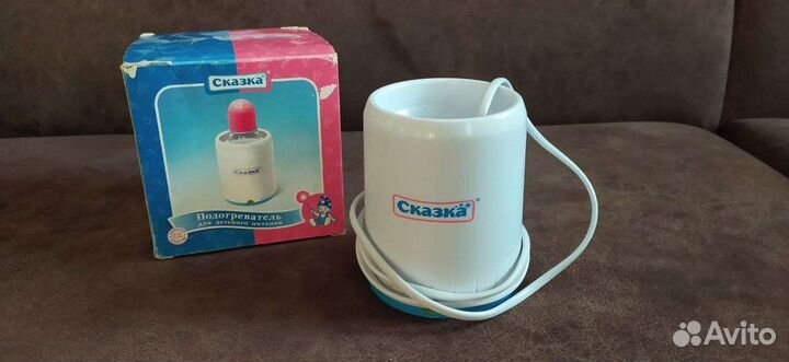 Подогреватель для бутылочек