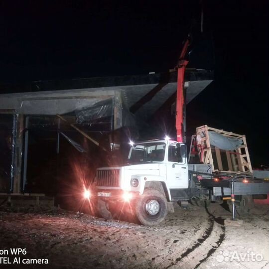 Манипулятор