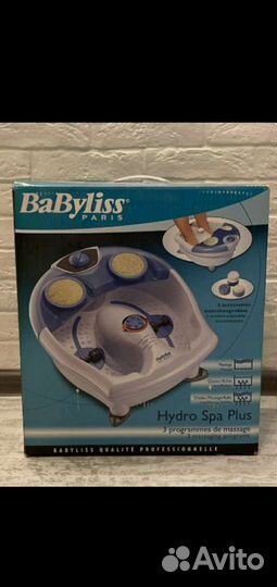 Массажная ванночка