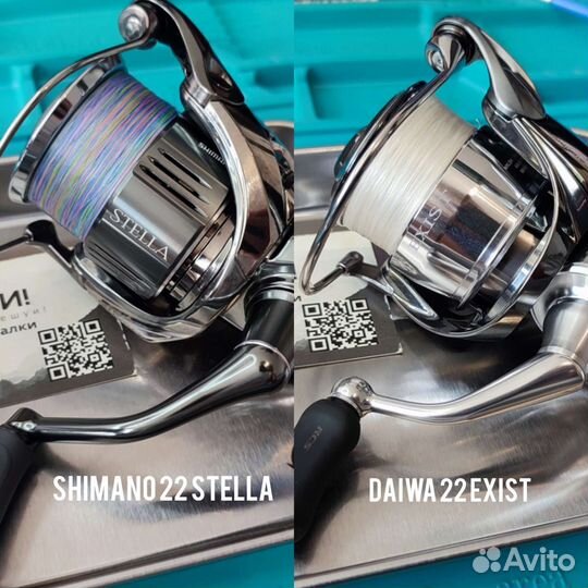 Обслуживание рыболовных катушек, ремонт, то