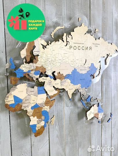 Декоративная карта России