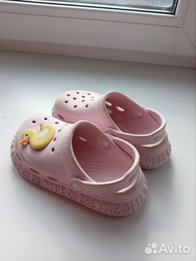 Crocs
