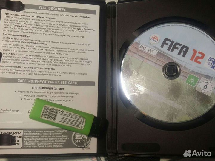 Игра fifa 12 лицензия