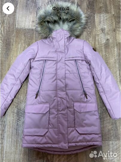 Зимнее пальто для девочки Merrell