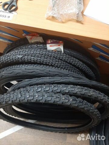 Покрышки велосипедные 26